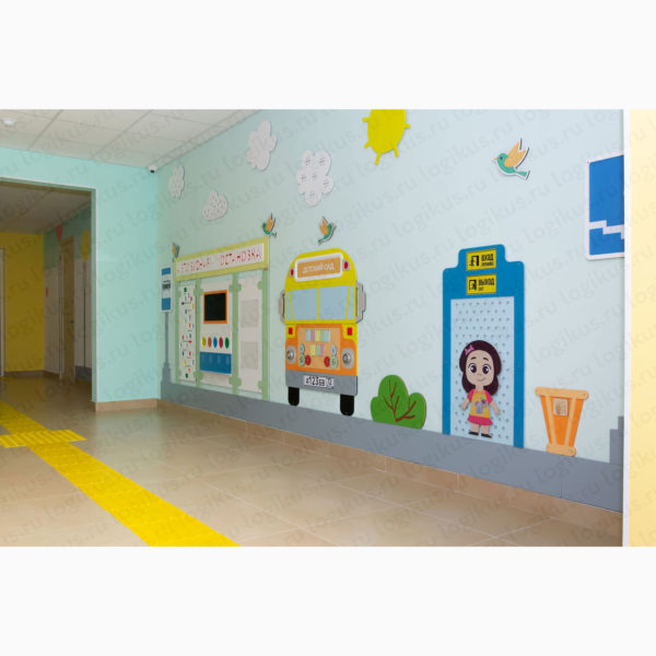 Развивающая панель "Автобусная остановка". Декоративная панель для оформления стен в детском саду, в дошкольном учреждении.