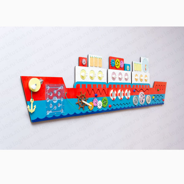 Бизиборд "Круизный лайнер" для оформления стен в детском саду, в дошкольном учреждении