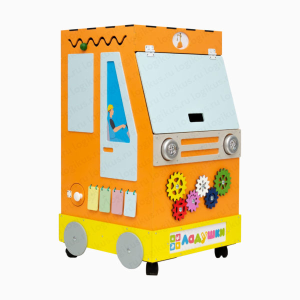 Бизиборд "Бизикар: фургон строителя". Развивающее оборудование для детских садов и дошкольных учреждений производство компании «Логикус».