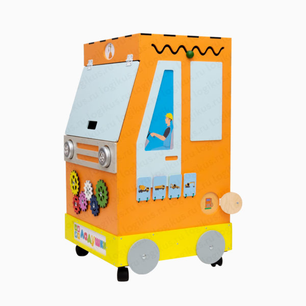 Бизиборд "Бизикар: фургон строителя". Развивающее оборудование для детских садов и дошкольных учреждений производство компании «Логикус».