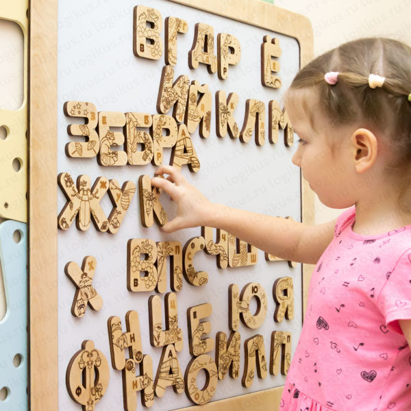 Настенная логическая игра «Азбука». Для детских садов и дошкольных учреждений.