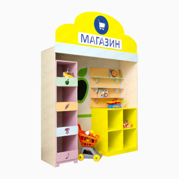 Модуль игровой "Магазин". Развивающее оборудование для детских садов и дошкольных учреждений производство компании «Логикус».