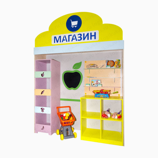 Модуль игровой "Магазин". Развивающее оборудование для детских садов и дошкольных учреждений производство компании «Логикус».