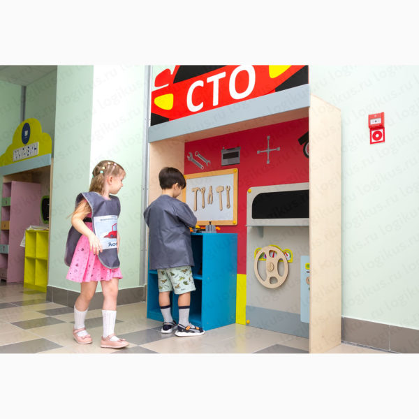 Модуль игровой "СТО". Развивающее оборудование для детских садов и дошкольных учреждений производство компании «Логикус».