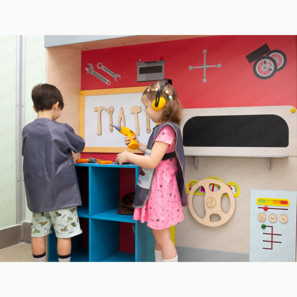 Модуль игровой "СТО". Развивающее оборудование для детских садов и дошкольных учреждений производство компании «Логикус».
