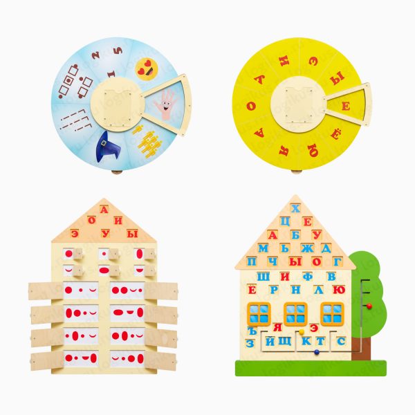 Развивающая панель для детского сада и дошкольных учреждений "В помощь логопеду". Это готовый дидактический материал для занятий детей с трех лет.