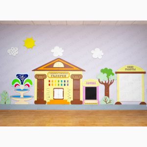 Развивающая панель "Художественная галерея". Для оформления стен в детском саду, в дошкольном учреждении. Это готовый дидактический материал для занятий детей с трех лет.