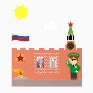 Настенная панель "Кремль" для оформления детского сада.